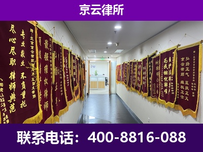 三河-企业展示图